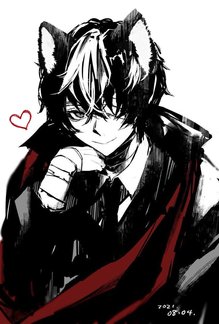 Dazai Osamu