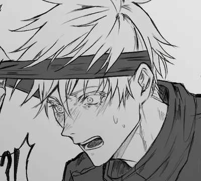 Satoru Gojo