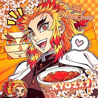Rengoku Kyojuro