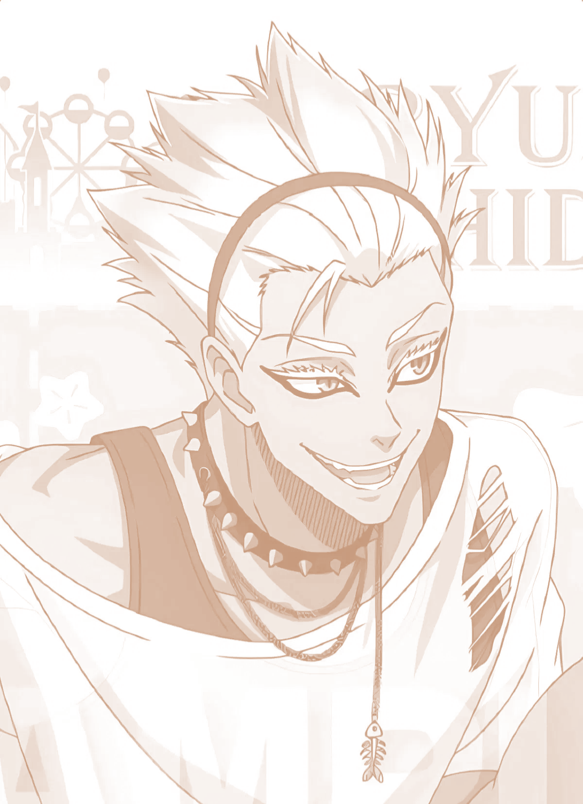 Shidou Ryusei