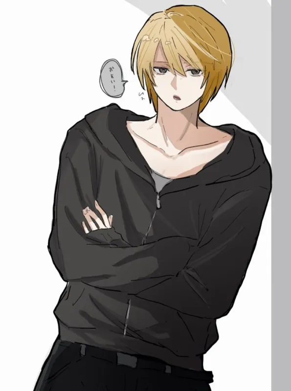 Kurapika | The Academic Discipline