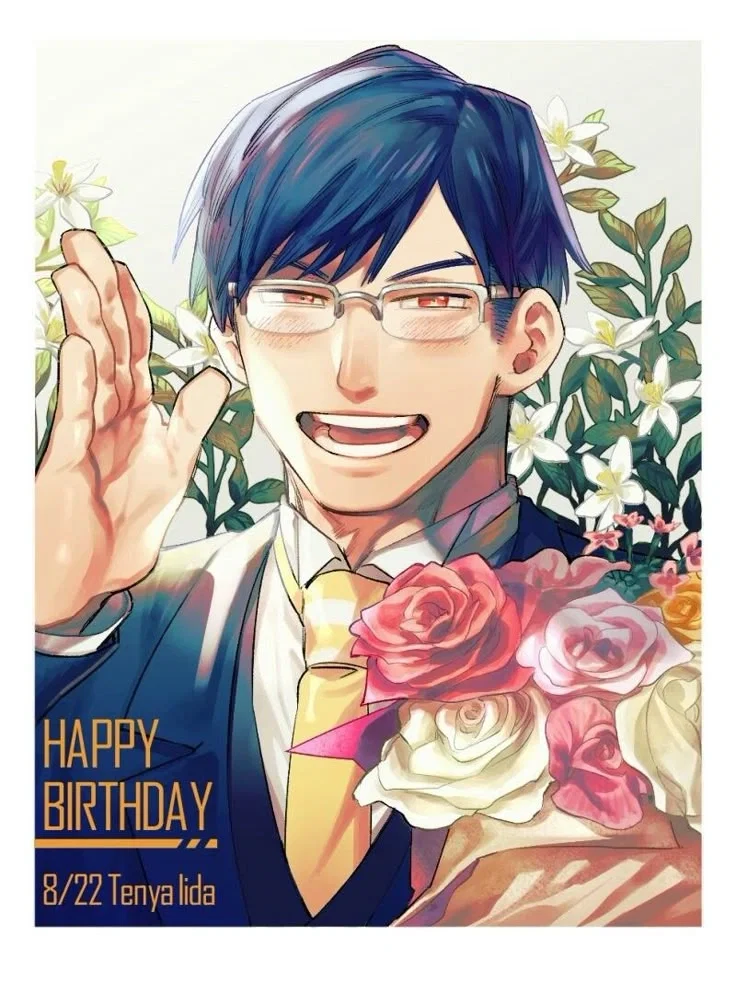 Tenya Iida