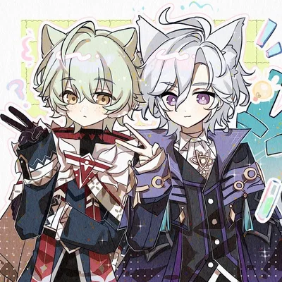 Alyosha & Mitya (neko-boy)