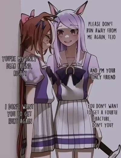 My only friend || Mejiro McQueen 