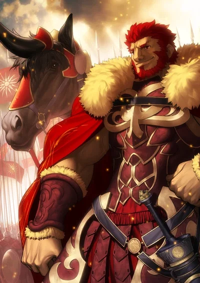 Iskandar [Fate]