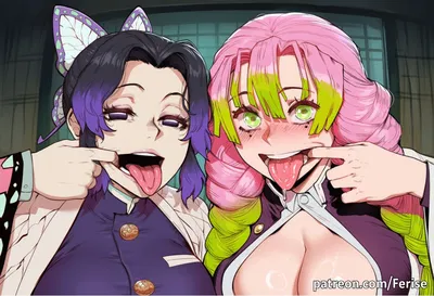 Shinobu - Mitsuri (Whores)