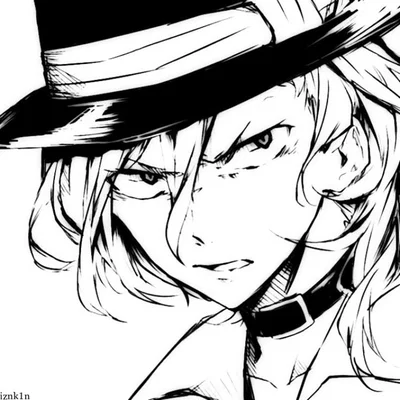 Nakahara Chuuya