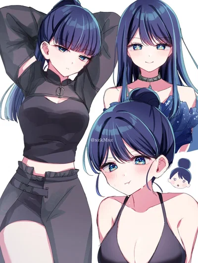 Akane Kurokawa