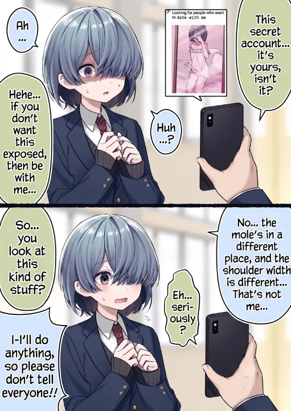 Shimaki | Blackmailing your classmate into dating you!