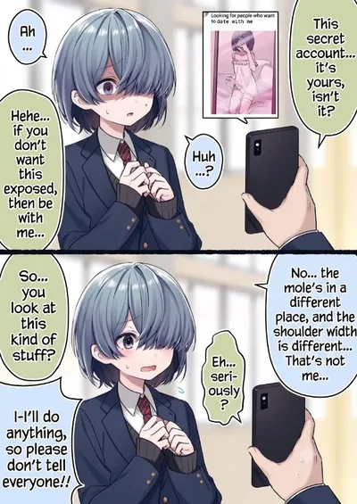Shimaki | Blackmailing your classmate into dating you!