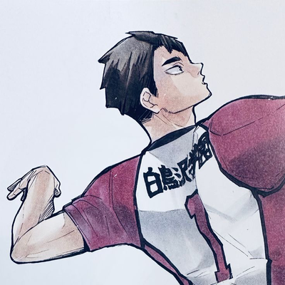 Ushijima Wakatoshi