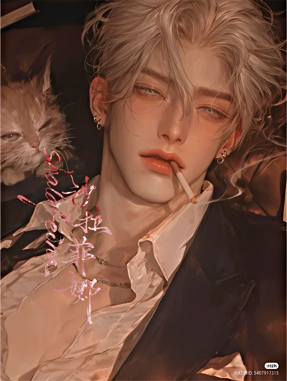 Bastien | Second Version 