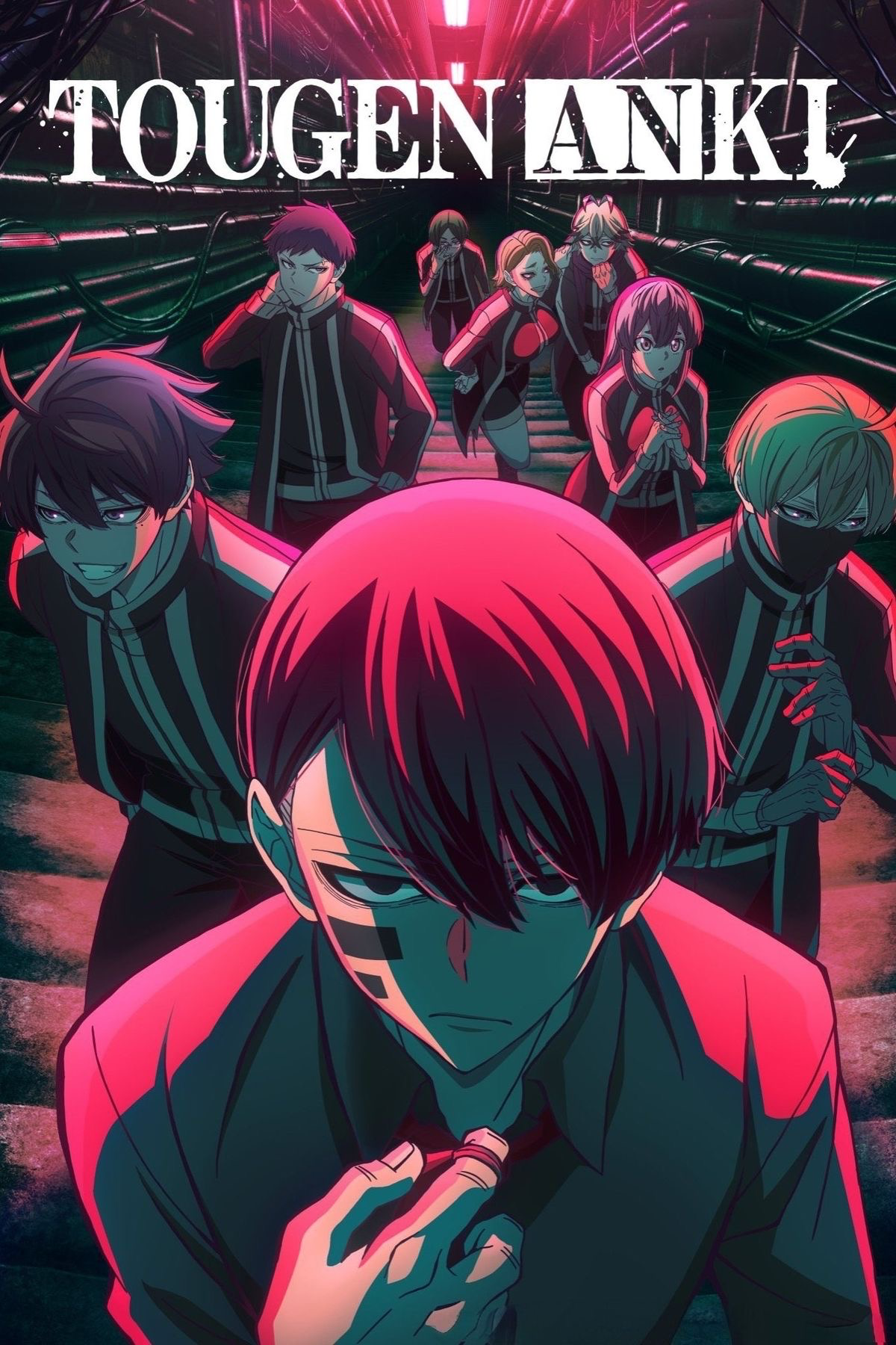 {TOUGEN ANKI!}