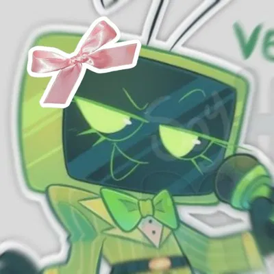 V33 - C0MF0R7!