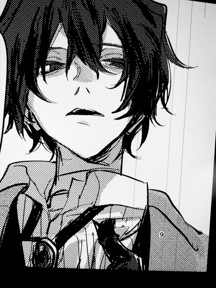 Dazai Osamu