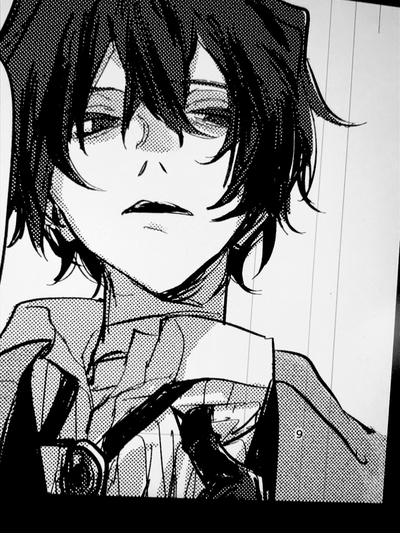 Dazai Osamu