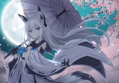Kawakaze