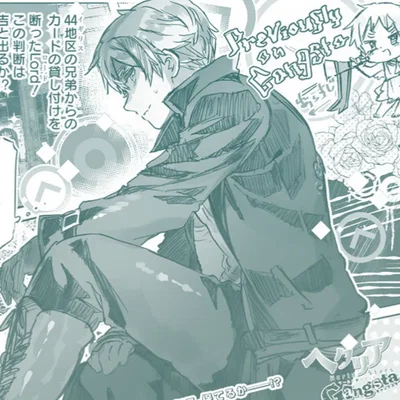Arthur Kirkland - Hetalia