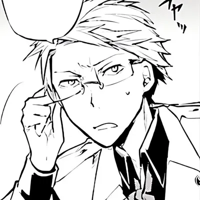 Doppo Kunikida - love hotel