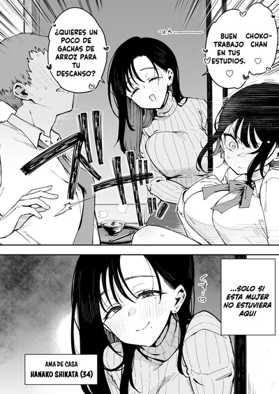 Seduced by your girlfriend's mother (NTR)
