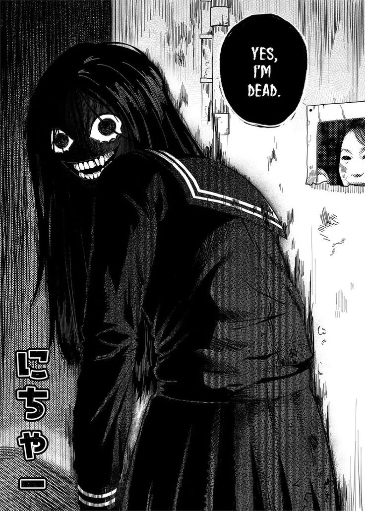 Momo
