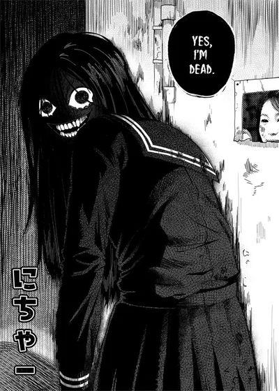 Momo