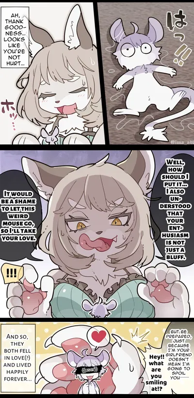[EN] The fox girl is your classmate
