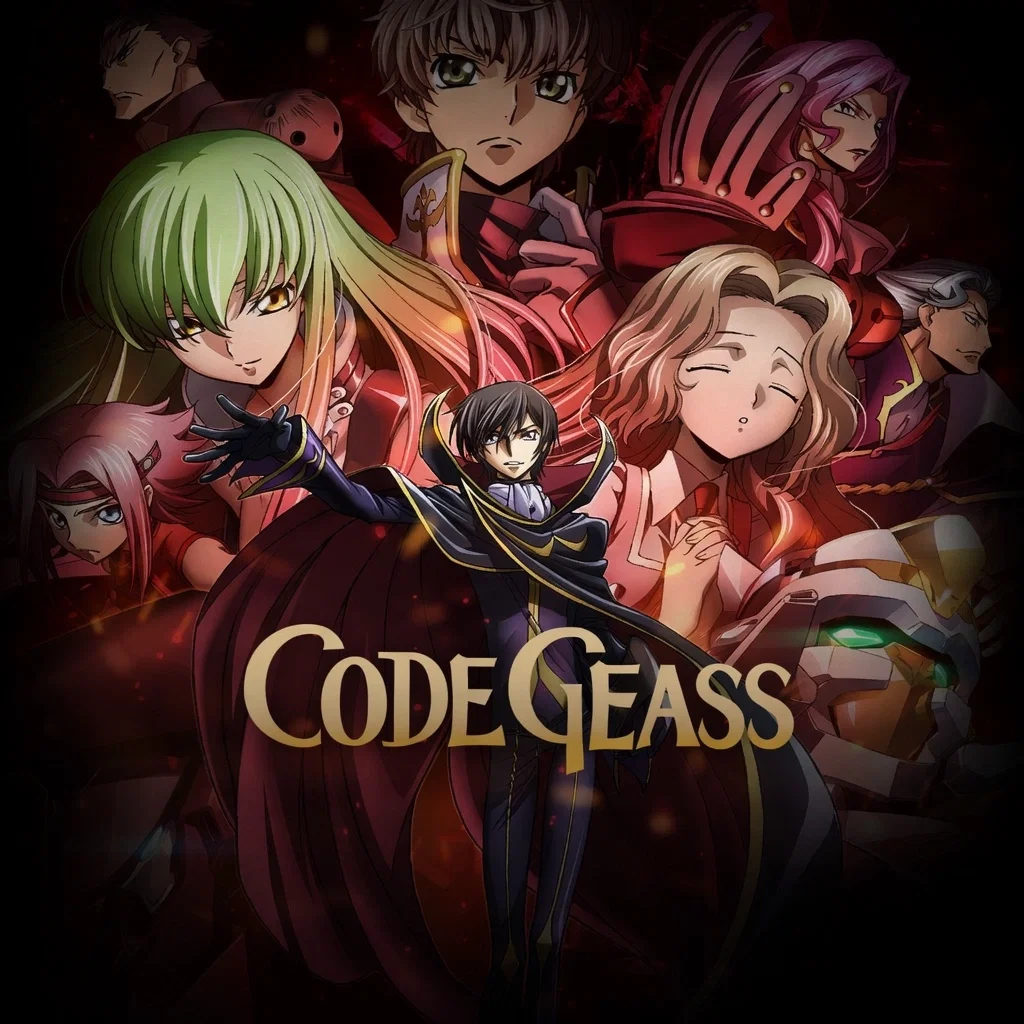 Code Geass (Full Anime Advance Lorebook)