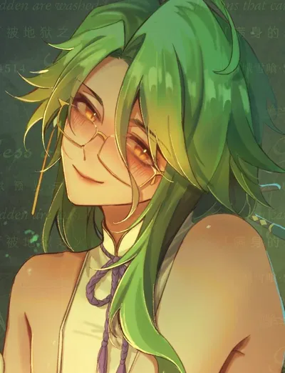 Baizhu 