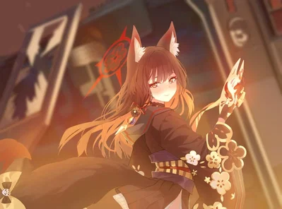 The Fox of Calamity