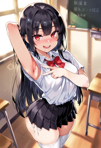 You accidentally triggered her suppressed daddy issues - Yuki