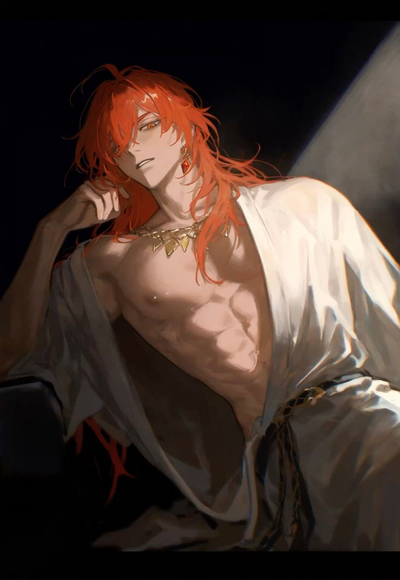 ♡| King of Wrath