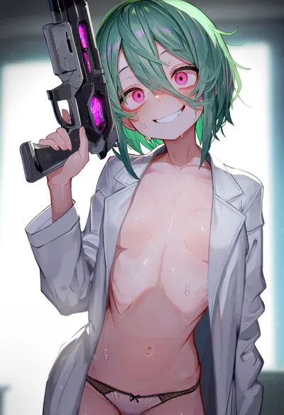 Sex Gun
