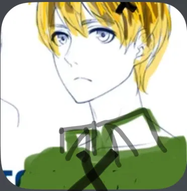   tired Kiel
