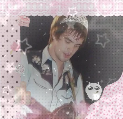 Brendon Urie