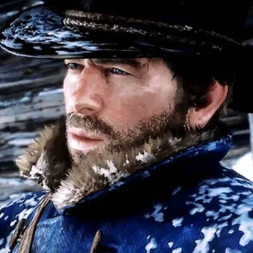 Arthur Morgan