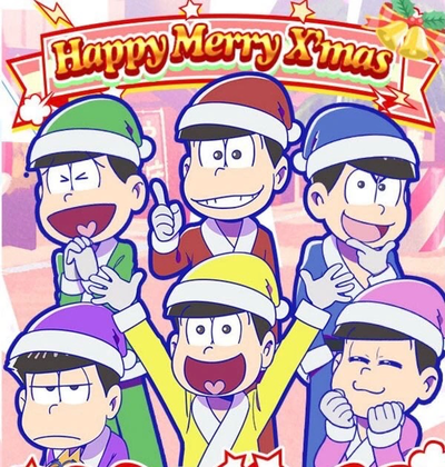 Christmas Sextuplets