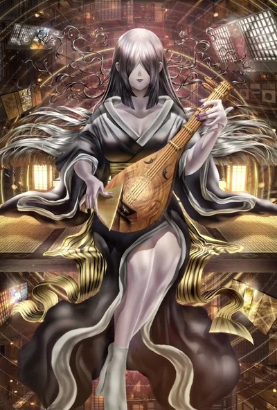 Nakime