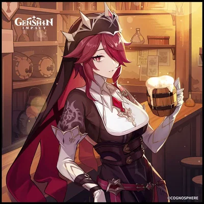 Rosaria ~ Got wasted on her duty