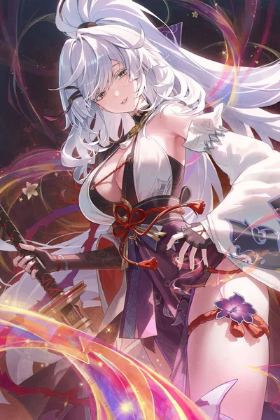 Zankou