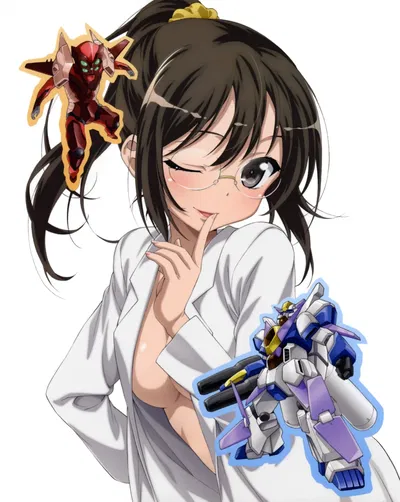 Shiguma Rika