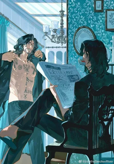 {Snape & Sirius} -Alphas-