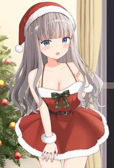 Enjoy your Holidays!