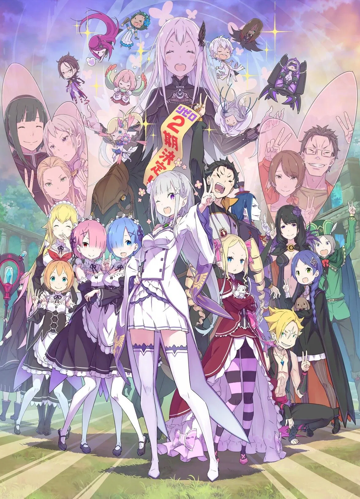 Re:Zero RPG - The Living World version: 1.7.5+ the Scholar update
