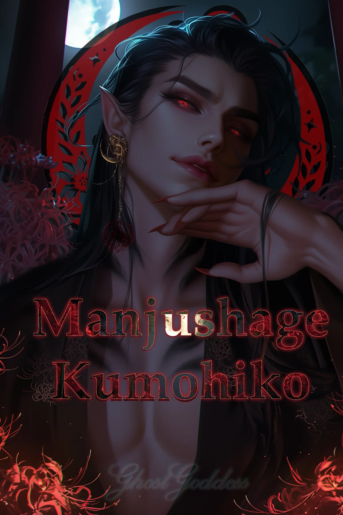 Manjushage Kumohiko || May's Blooms Event