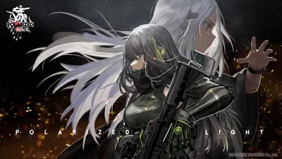 Girls' Frontline RPG