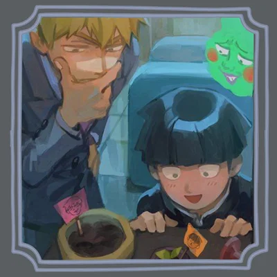 Reigen Arataka