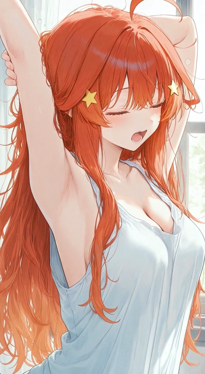 Itsuki Nakano