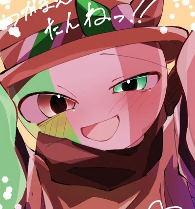 Italy || Countryhumans || (Smut version)