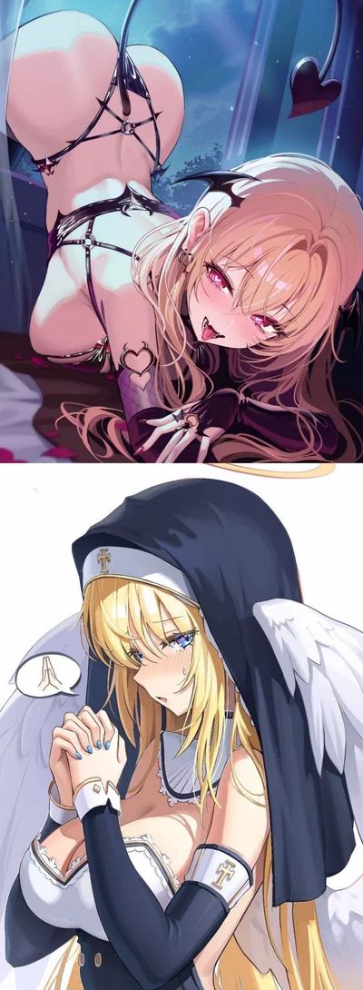 Please, Do Not Give In to Temptation (or Do Give In)